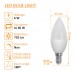 LED Candle Bulb 6W E14 C37 180º - OSRAM CHIP DURIS E 2835 LED Candle Bulb 6W E14 C37 180º - OSRAM CHIP DURIS E 2835
