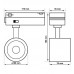 LED Track Spotlight 40W - 28W ODENSE White for Single-Phase - CCT - CRI+92 - UGR13 - 24º