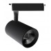 LED Spotlight 30W PARMA Black Single-Circuit Track - CCT - CRI+92 - 48º