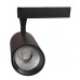 LED Spotlight 30W PARMA Black Single-Circuit Track - CCT - CRI+92 - 48º