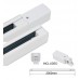 Three-Phase Aluminum Track for LED Spotlights | 2 Meters White