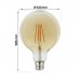 8W LED Bulb Filament Vintage E27 G125 - Dimmable