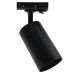 Track Light - EMMEN BLACK - for GU10 Lamp - 1 Phase
