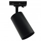 Track Light - EMMEN BLACK - for GU10 Lamp - 1 Phase