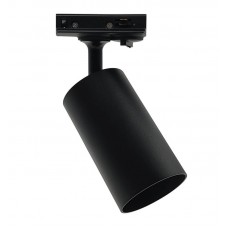 Track Light - EMMEN BLACK - for GU10 Lamp - 1 Phase