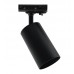 Track Light - EMMEN BLACK - for GU10 Lamp - 1 Phase