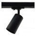 Track Light - EMMEN BLACK - for GU10 Lamp - 1 Phase