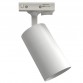 Track Light - EMMEN WHITE - for GU10 Lamp - Single Phase