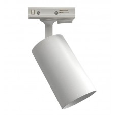 Track Light - EMMEN WHITE - for GU10 Lamp - Single Phase
