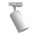 Track Light - EMMEN WHITE - for GU10 Lamp - Single Phase