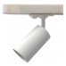 Track Light - EMMEN WHITE - for GU10 Lamp - Single Phase