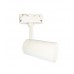Track Light - EMMEN WHITE - for GU10 Lamp - Single Phase