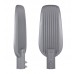 100W LED Streetlight AVANT - OSRAM CHIP
