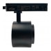 LED Track Light 1-Phase 40W-28W - ROMA Black - GxTronic Driver - Adjustable Optics 24º-60º - UGR13 - CCT