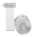 LED Track Light 40W GRAZ White Chip Bridgelux 3CCT - 1-Phase - 4400Lm - CRI +98