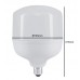 LED Lamp bulb - 50W - 130Lm/W - E27 - IP20