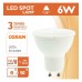 Spot LED SMD 6W 110° GU10 - OSRAM CHIP DURIS E 2835
