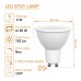 Spot LED SMD 6W 110° GU10 - OSRAM CHIP DURIS E 2835