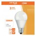 LED Bulb 12W E27 A60 180° - OSRAM CHIP DURIS E 2835