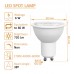 Led Bulb SMD 6W 38° GU10 - OSRAM CHIP DURIS E 2835