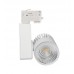 LED Spotlight 40W GRAZ White Bridgelux Chip 3CCT - Three-Phase Track - 4400Lm - CRI +98