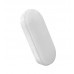 12W LED Wall Light -PURELIGHT- Indoor Outdoor - IP65