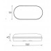 12W LED Wall Light -PURELIGHT- Indoor Outdoor - IP65