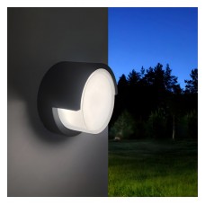Wall Light LED - 15W - STOCKHOLM - Selectable CCT Color - IP65