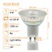 LED GU10 8W HIGH LUMINOSITY - Glass - 24º - SMD1A1A