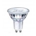 LED GU10 8W HIGH LUMINOSITY - Glass - 24º - SMD1A1A