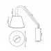 Black LED Wall Light - LERUM - For E27 LED