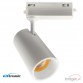 Track Light 30W PARIS White Single-Circuit | Bridgelux Chip | UGR11 | 24º