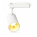 Track Light 30W PARIS White Single-Circuit | Bridgelux Chip | UGR11 | 24º