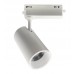 Track Light 30W PARIS White Single-Circuit | Bridgelux Chip | UGR11 | 24º