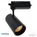 copy of Track Light 30W PARIS Black Single-Circuit | Bridgelux Chip | UGR11 | 24º