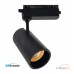 copy of Track Light 30W PARIS Black Single-Circuit | Bridgelux Chip | UGR11 | 24º