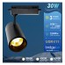 copy of Track Light 30W PARIS Black Single-Circuit | Bridgelux Chip | UGR11 | 24º