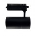 copy of Track Light 30W PARIS Black Single-Circuit | Bridgelux Chip | UGR11 | 24º