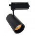 copy of Track Light 30W PARIS Black Single-Circuit | Bridgelux Chip | UGR11 | 24º