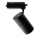 copy of Track Light 30W PARIS Black Single-Circuit | Bridgelux Chip | UGR11 | 24º