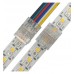 Hippo Connector with Cable for LED Strips 24V RGB+CCT SMD | IP20 | 6 Pins | 10mm