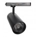 LED Spotlight 40W - 34W NEW MAYA Black Single-Phase Rail - CCT - CRI+92 - UGR13 - 120Lm/W