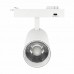 LED Spotlight 30W BRAGA White Single-Phase Track - CCT - CRI+90 - 40º
