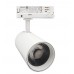 LED Spotlight 40W NEW MAYA 3CCT | Philips Xitanium Driver | 3-Phase Track | UGR13 | 24º - 60º | White
