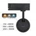 LED Spotlight 40W NEW MAYA 3CCT | Philips Xitanium Driver | 3-Phase Track | UGR13 | 24º - 60º | Black